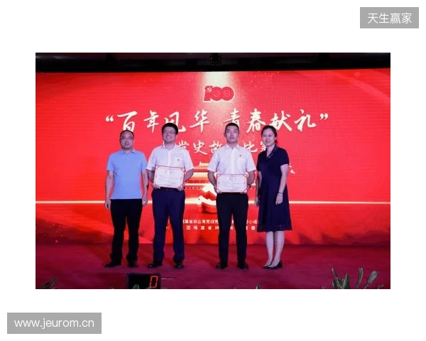 青春“晋”行时！ 2025动感地带校园电竞联赛秋季赛山西赛区圆满收官