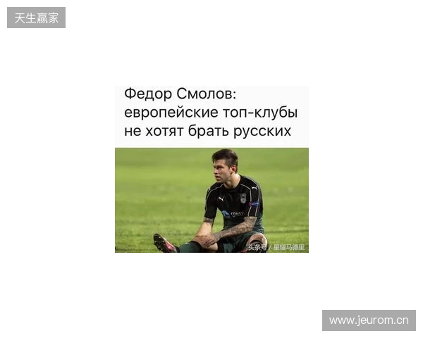 BanKs：Falcons曾重金求购b1t，遭NAVI拒绝