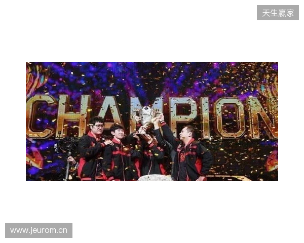 TE溯不敌AG超玩会告别挑杯