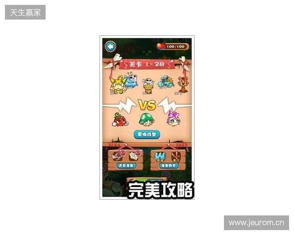 当文字牌局遇上社交游戏:「玩吧」新品《活字乱刷》如何让年轻人重新爱上汉字组句