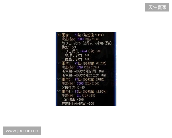 degster:Cache是替代Inferno的完美选择