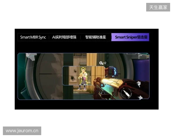 真千帧·硬实力！EVNIA弈威1000Hz超高刷双模电竞显示器27M2N5500XD领势登场，正式开售